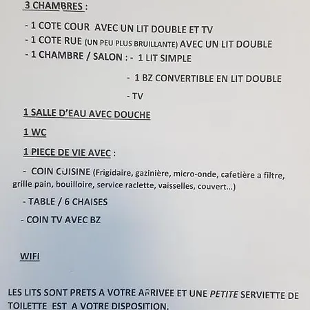 Simple Entier 3 Avec Cour Pour 2 A 7 Personnes A